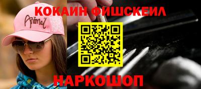 mdpv Бугуруслан