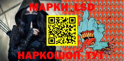 COCAINE Будённовск