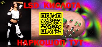скорость Бузулук