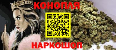 скорость Бузулук