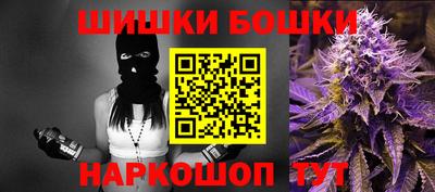 mdpv Бугуруслан