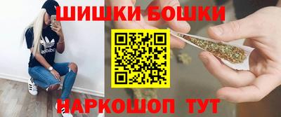 скорость Бузулук