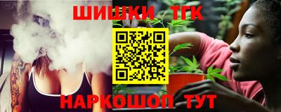 mdpv Бугуруслан