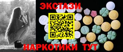 скорость Бузулук
