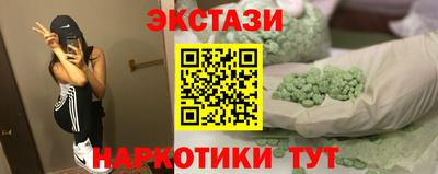 COCAINE Будённовск