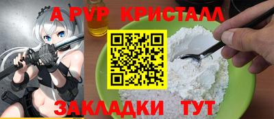 COCAINE Будённовск