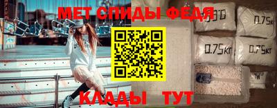 mdpv Бугуруслан