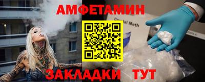 mdpv Бугуруслан