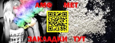 COCAINE Будённовск