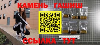 mdpv Бугуруслан