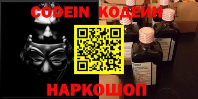 mdpv Бугуруслан
